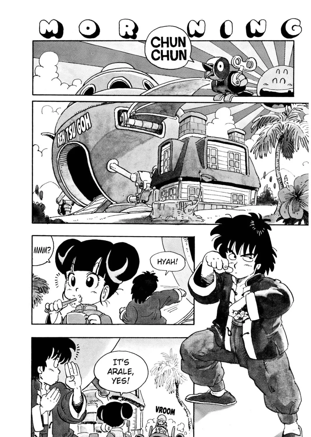 Read Dr. Slump chapter 126 image 2 on Lezhin