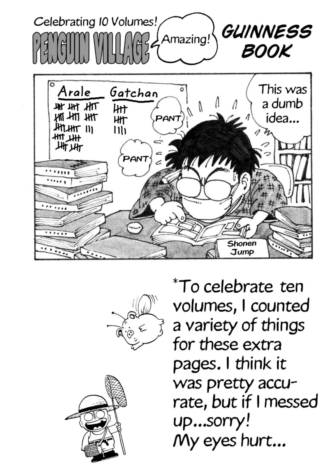 Read Dr. Slump chapter 127 image 30 on Lezhin