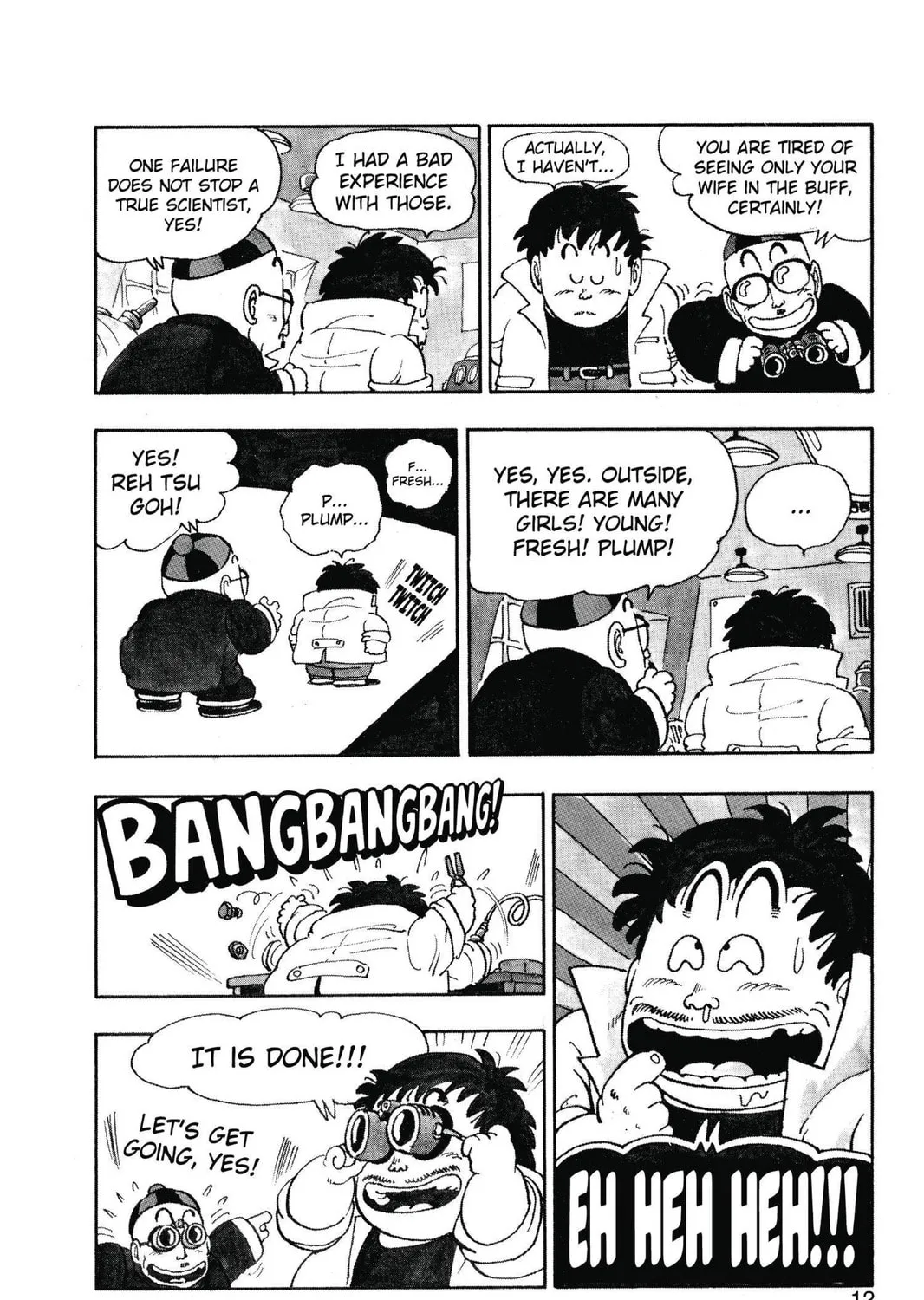 Read Dr. Slump chapter 129 image 14 on Lezhin