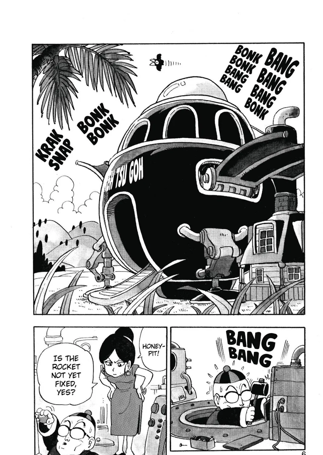 Read Dr. Slump chapter 129 image 2 on Lezhin