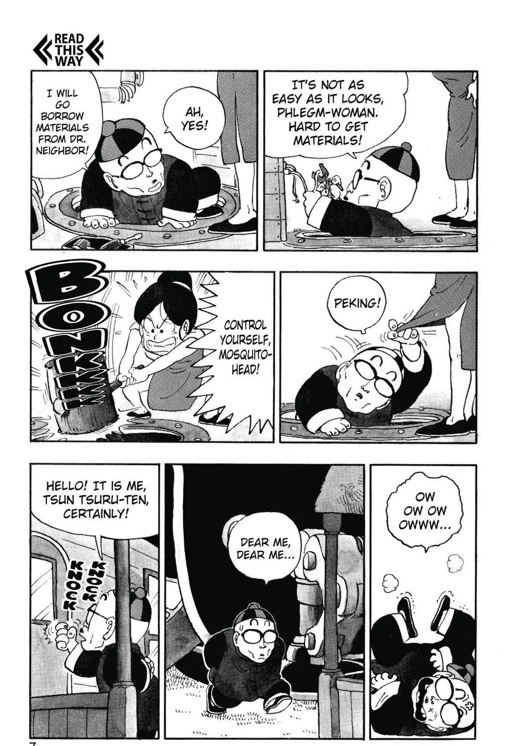 Read Dr. Slump chapter 129 image 4 on Lezhin