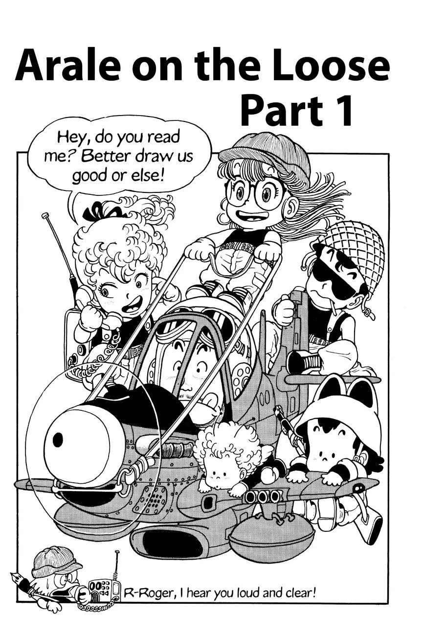 Read Dr. Slump chapter 13.99 image 0 on Lezhin