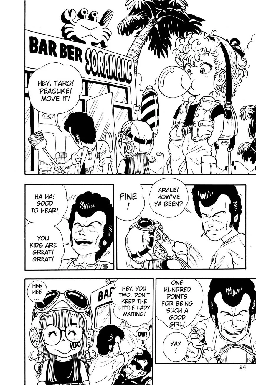 Read Dr. Slump chapter 13.99 image 5 on Lezhin