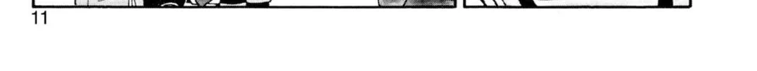 Read Dr. Slump chapter 13 image 13 on Lezhin