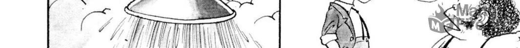Read Dr. Slump chapter 13 image 23 on Lezhin