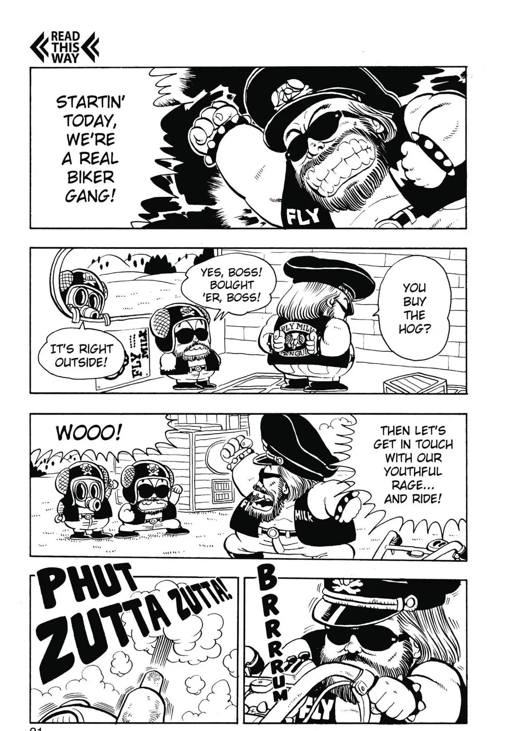 Read Dr. Slump chapter 130 image 2 on Lezhin