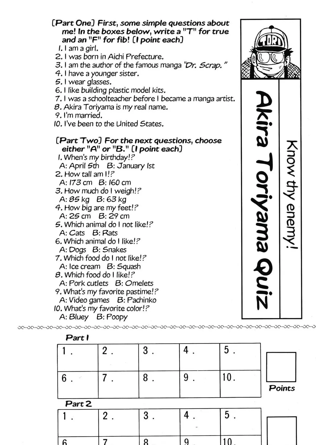Read Dr. Slump chapter 130 image 24 on Lezhin