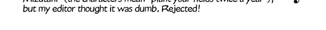 Read Dr. Slump chapter 131 image 31 on Lezhin