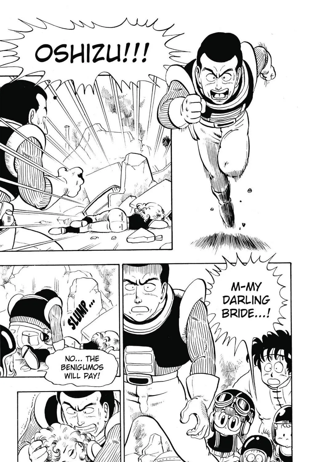 Read Dr. Slump chapter 134 image 16 on Lezhin