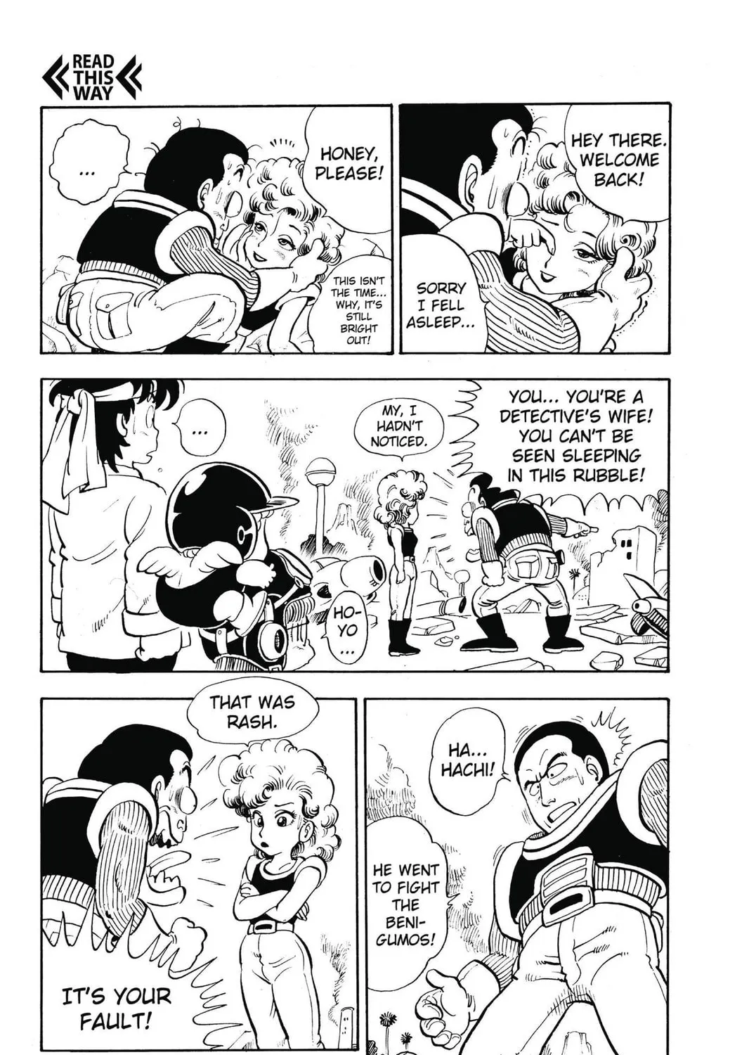 Read Dr. Slump chapter 134 image 20 on Lezhin