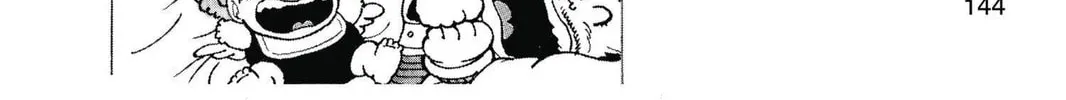 Read Dr. Slump chapter 138 image 3 on Lezhin