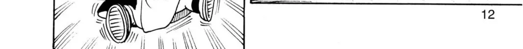 Read Dr. Slump chapter 141 image 15 on Lezhin