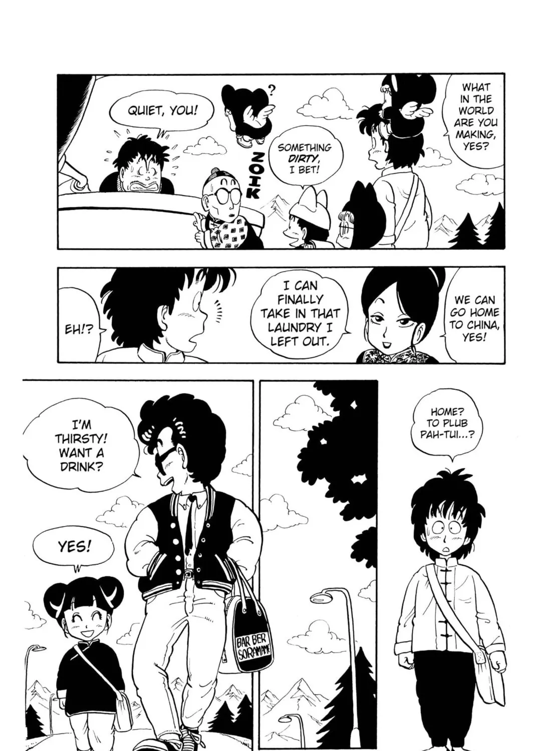 Read Dr. Slump chapter 142 image 14 on Lezhin