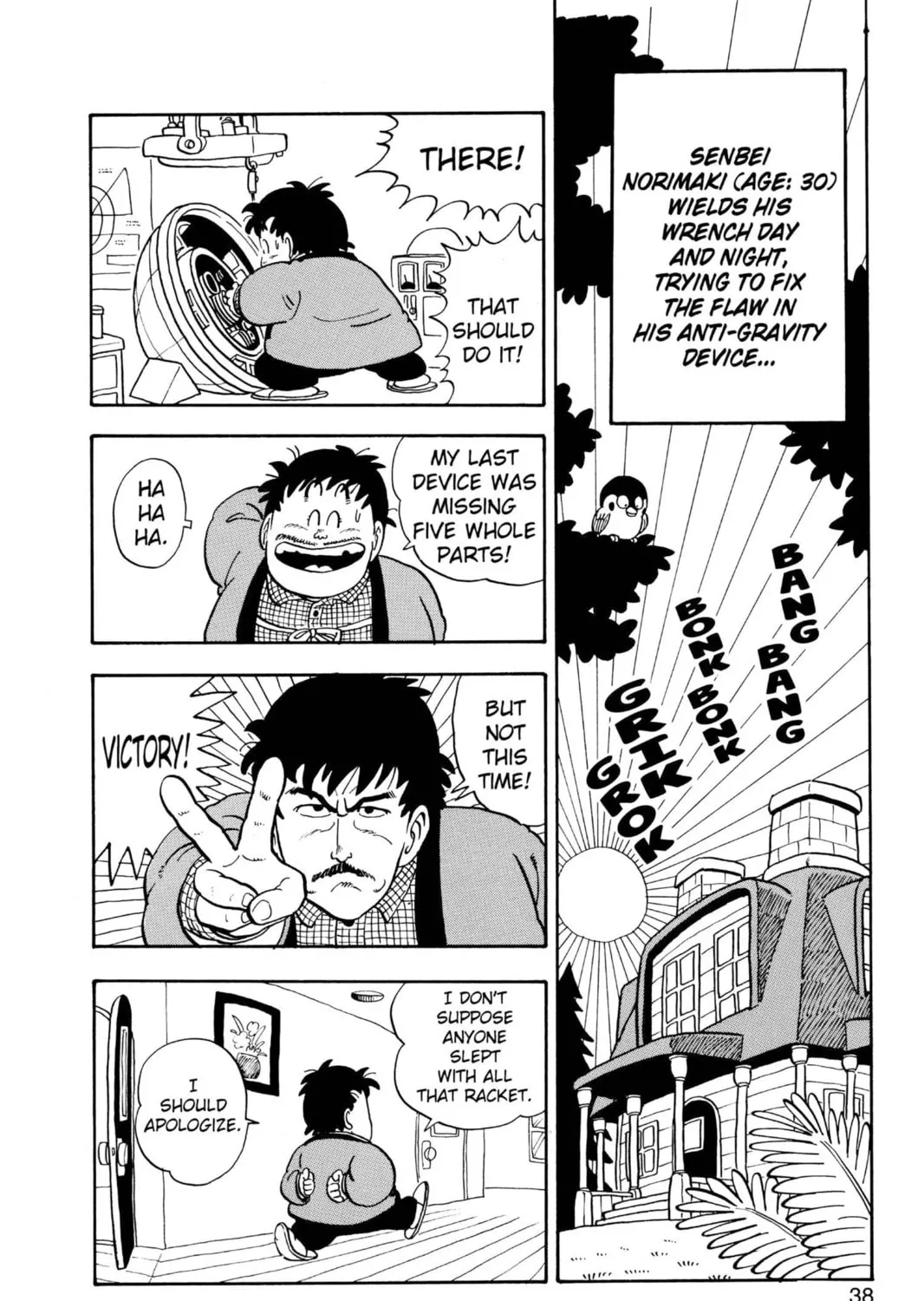 Read Dr. Slump chapter 143 image 2 on Lezhin
