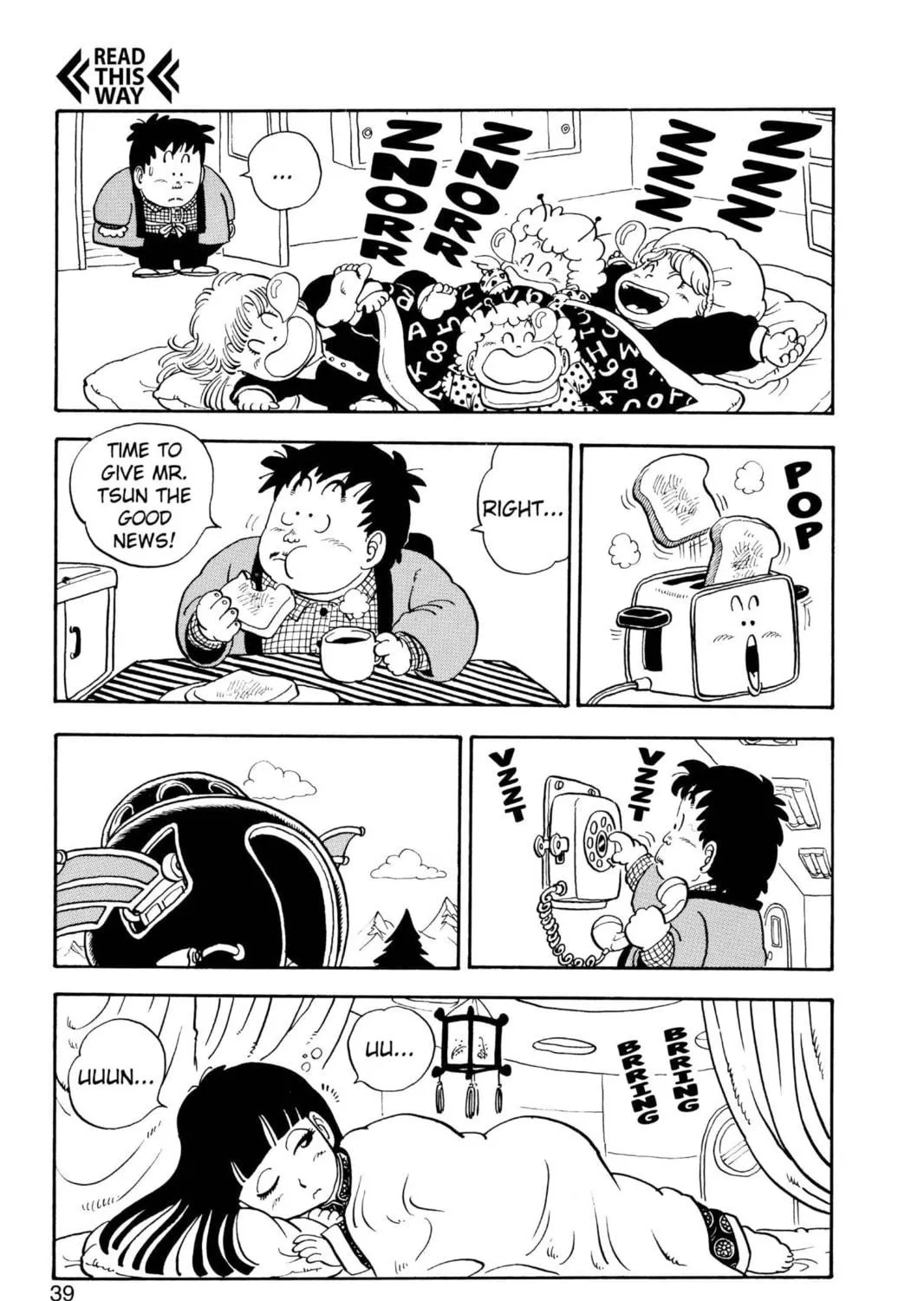 Read Dr. Slump chapter 143 image 4 on Lezhin