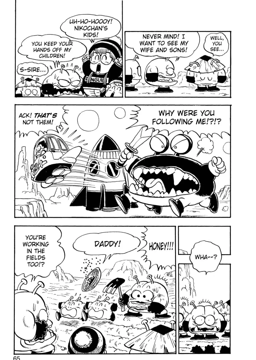 Read Dr. Slump chapter 144 image 24 on Lezhin