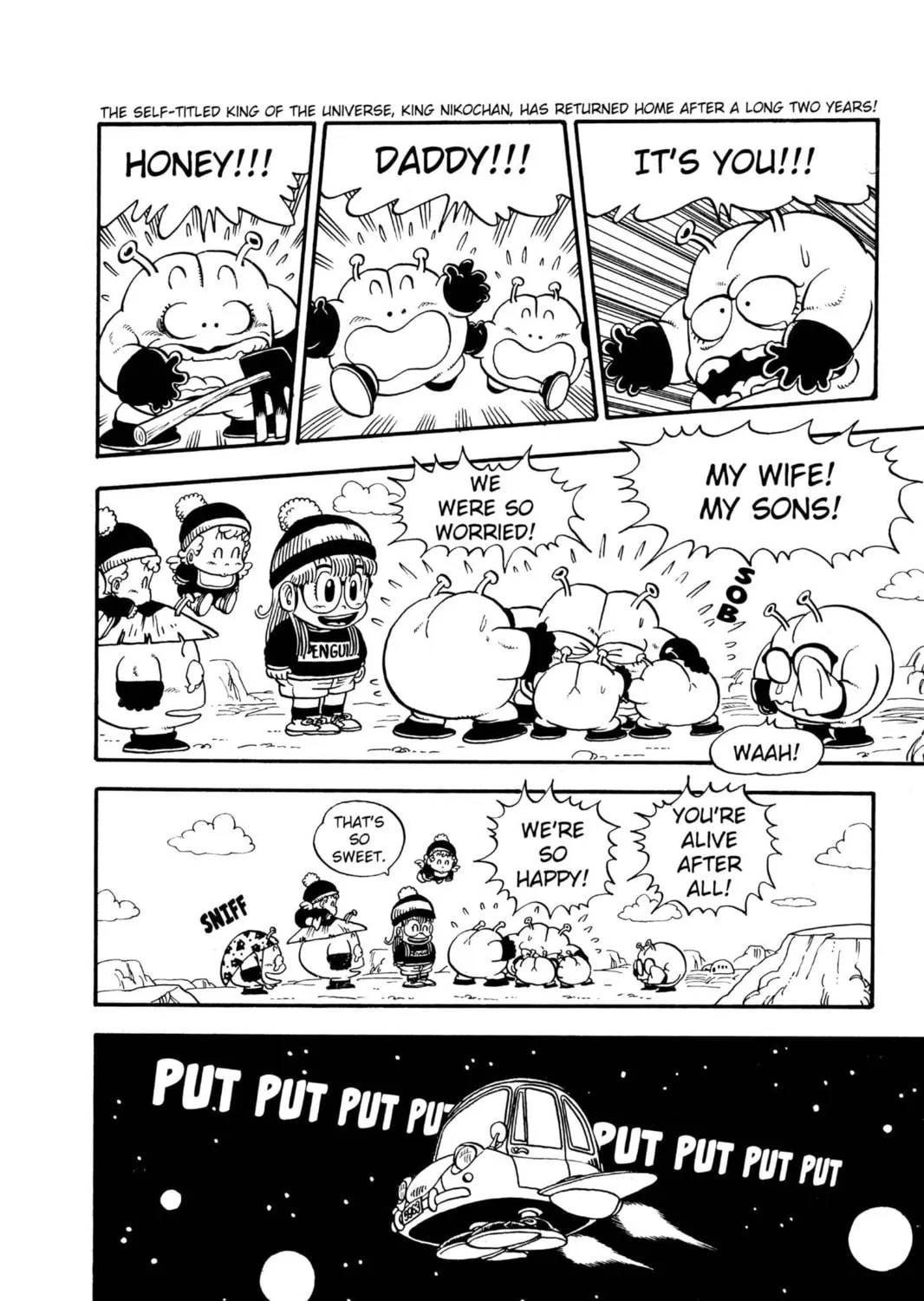 Read Dr. Slump chapter 145 image 2 on Lezhin