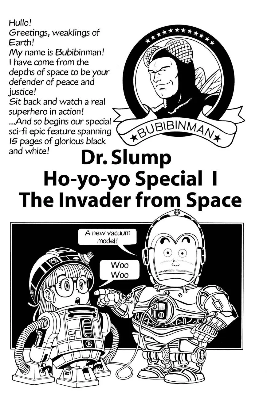 Read Dr. Slump chapter 15.99 image 0 on Lezhin