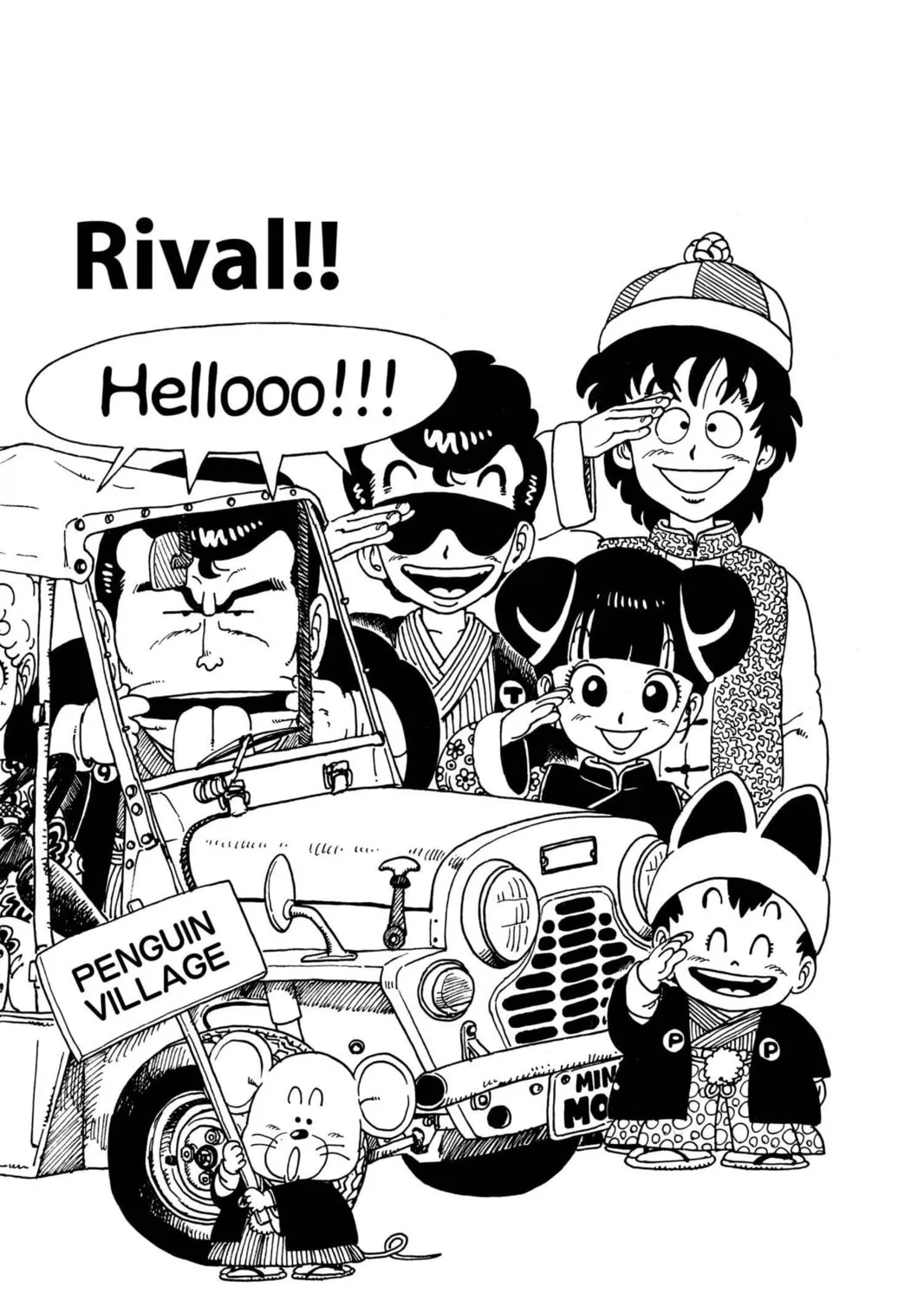 Read Dr. Slump chapter 153 image 2 on Lezhin