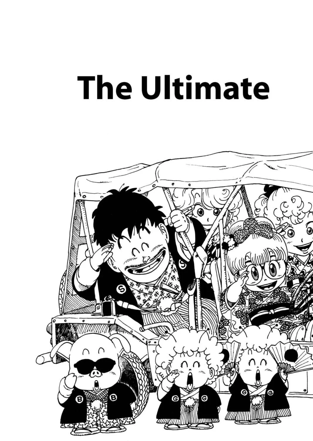 Read Dr. Slump chapter 153 image 4 on Lezhin