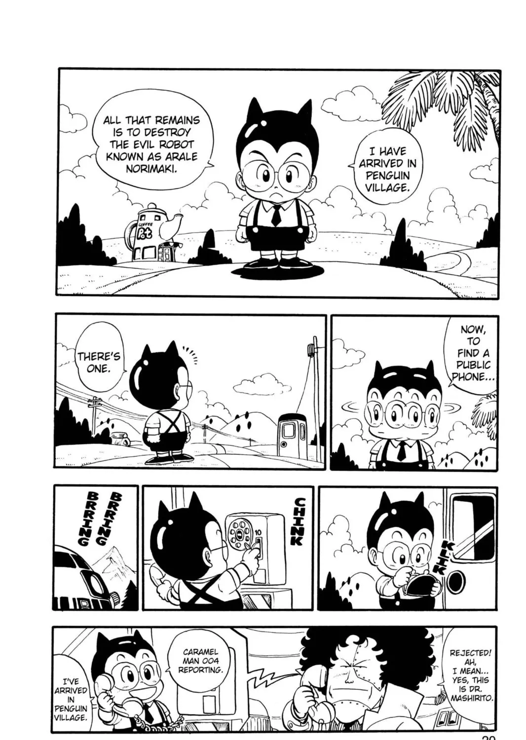 Read Dr. Slump chapter 154 image 2 on Lezhin