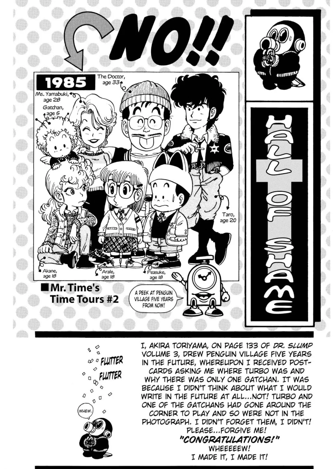 Read Dr. Slump chapter 155 image 30 on Lezhin