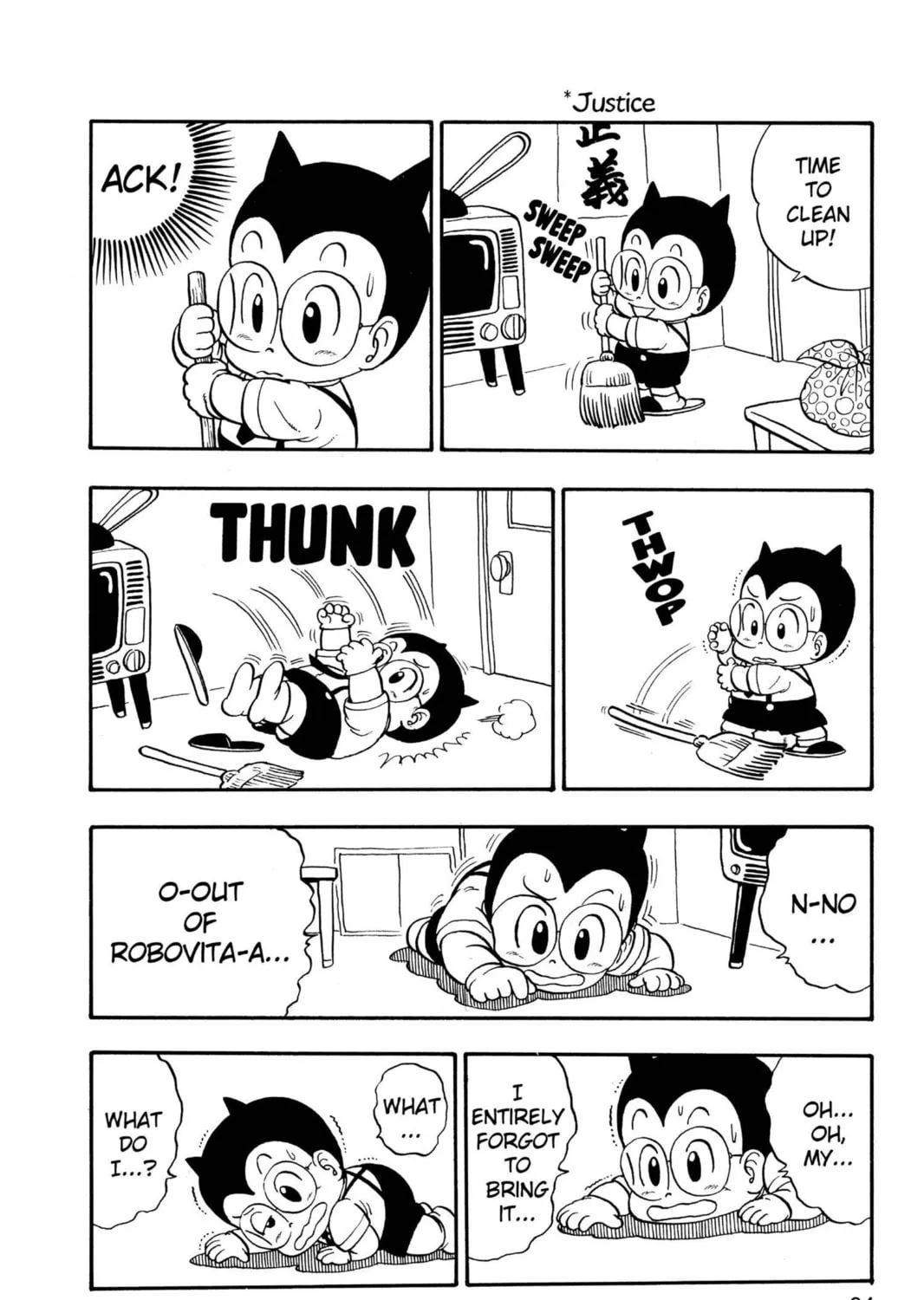 Read Dr. Slump chapter 158 image 26 on Lezhin