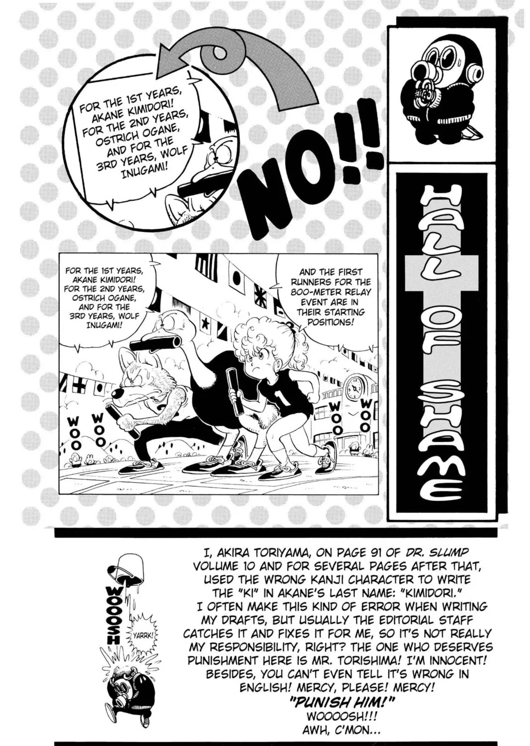 Read Dr. Slump chapter 159 image 26 on Lezhin