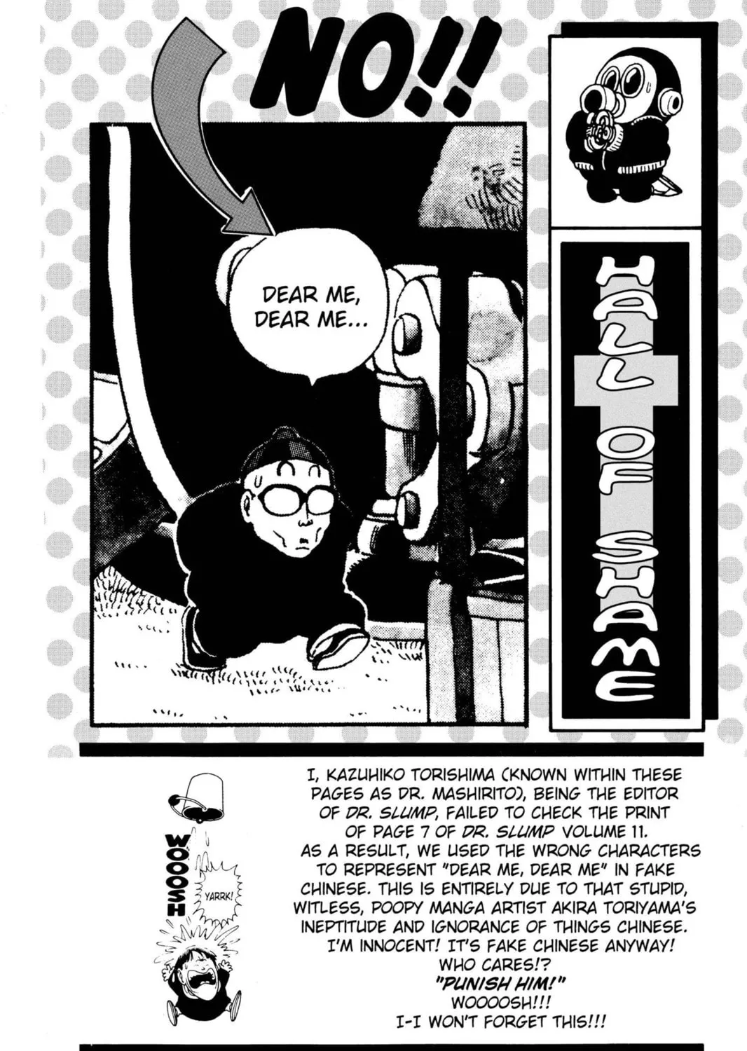 Read Dr. Slump chapter 161 image 30 on Lezhin
