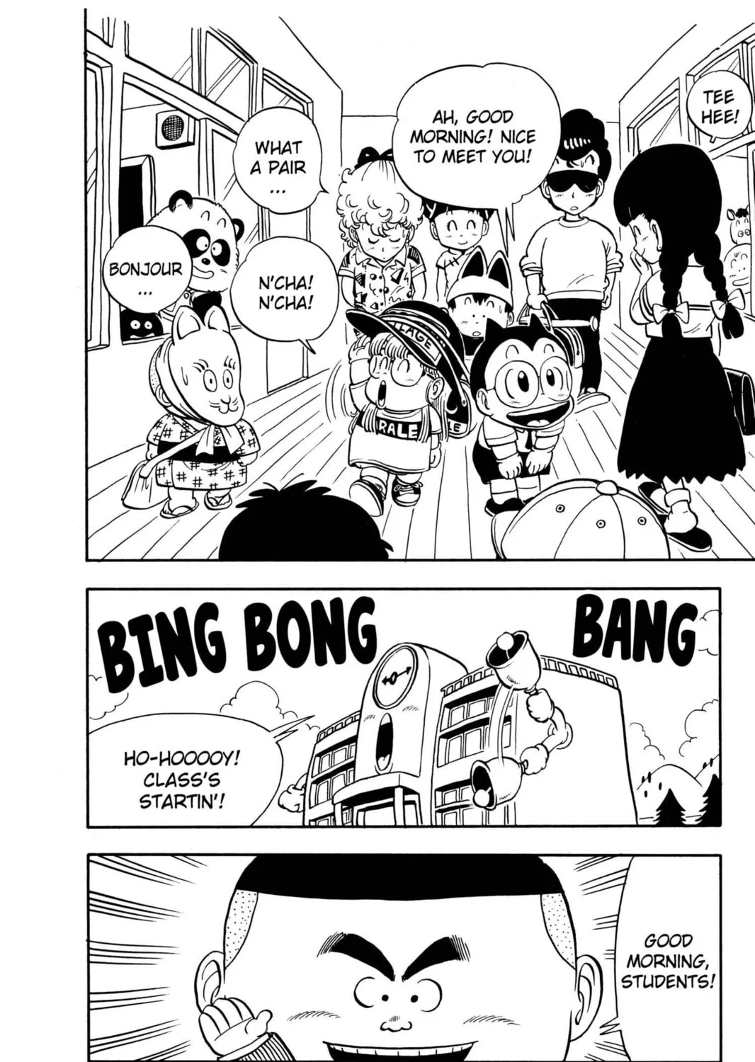 Read Dr. Slump chapter 162 image 14 on Lezhin