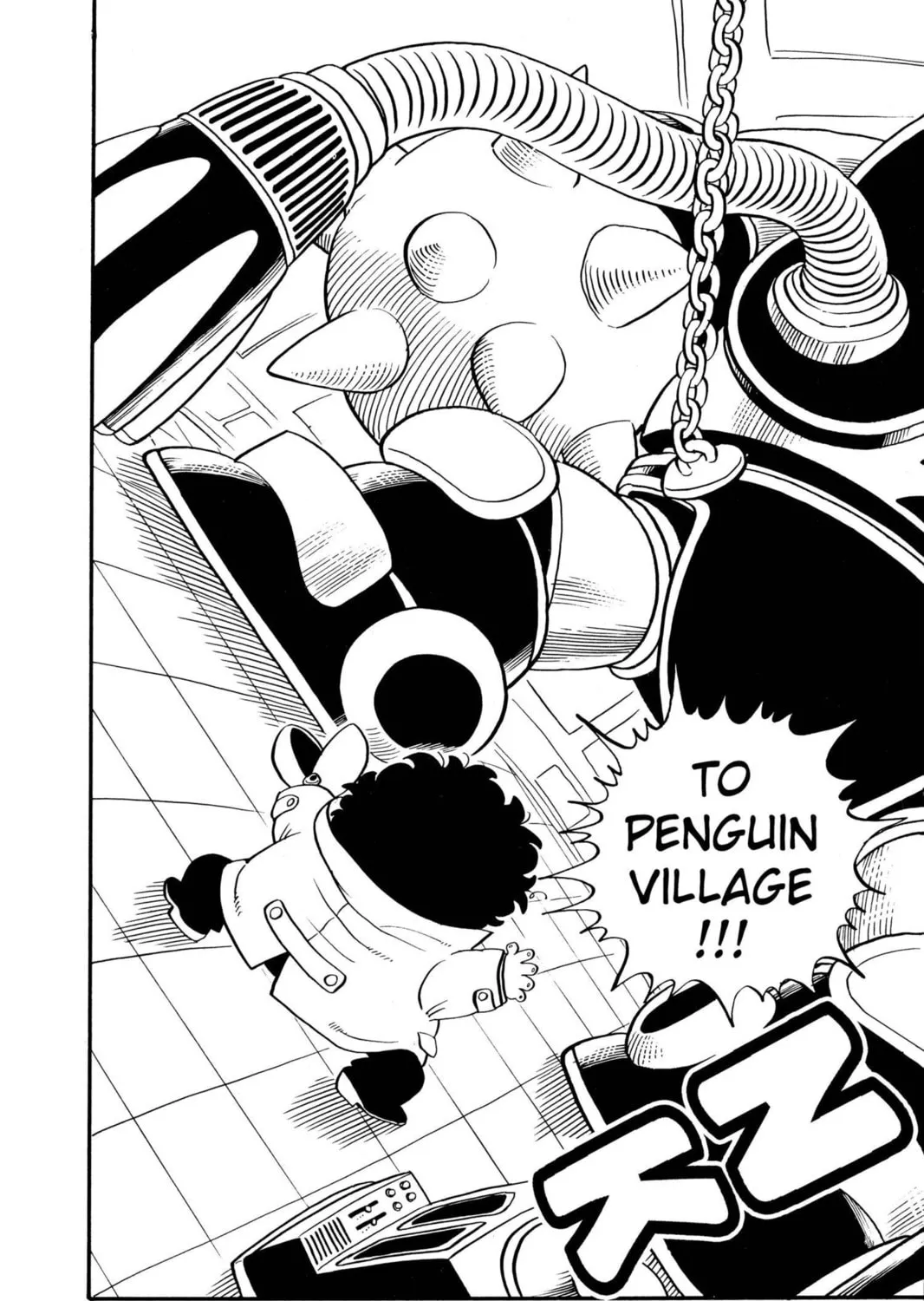 Read Dr. Slump chapter 165 image 12 on Lezhin