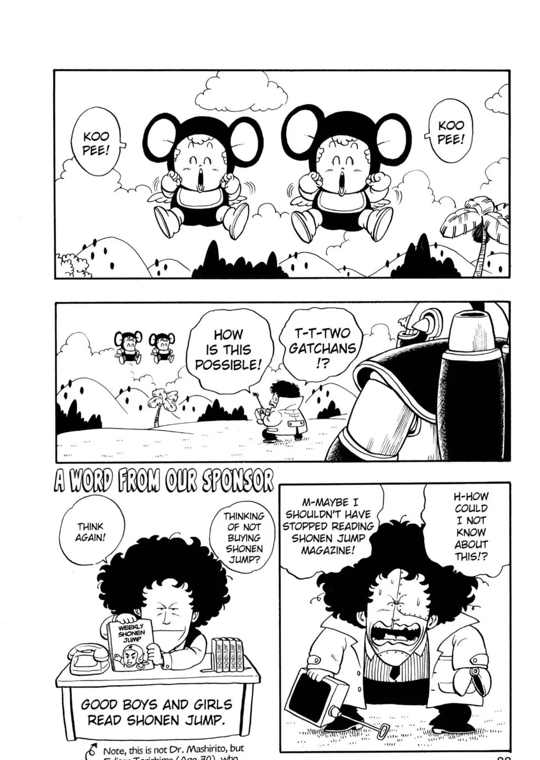 Read Dr. Slump chapter 168 image 6 on Lezhin