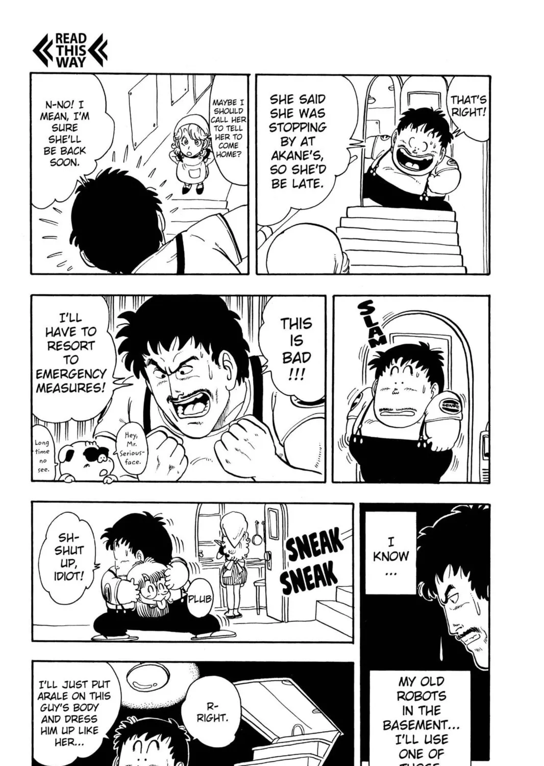 Read Dr. Slump chapter 169 image 12 on Lezhin