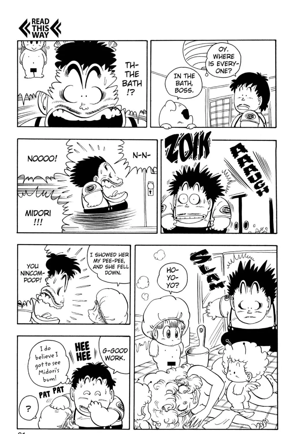 Read Dr. Slump chapter 169 image 24 on Lezhin
