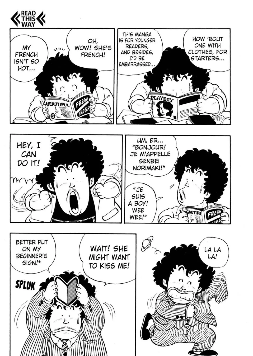 Read Dr. Slump chapter 17 image 18 on Lezhin