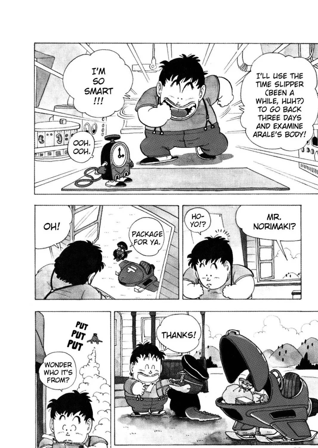 Read Dr. Slump chapter 170 image 6 on Lezhin