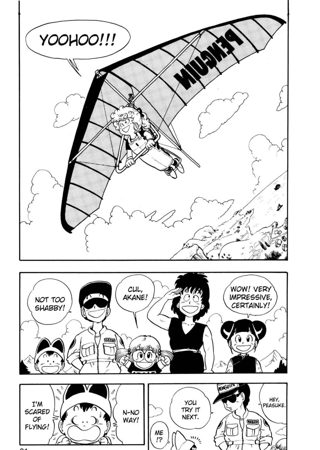 Read Dr. Slump chapter 171 image 4 on Lezhin
