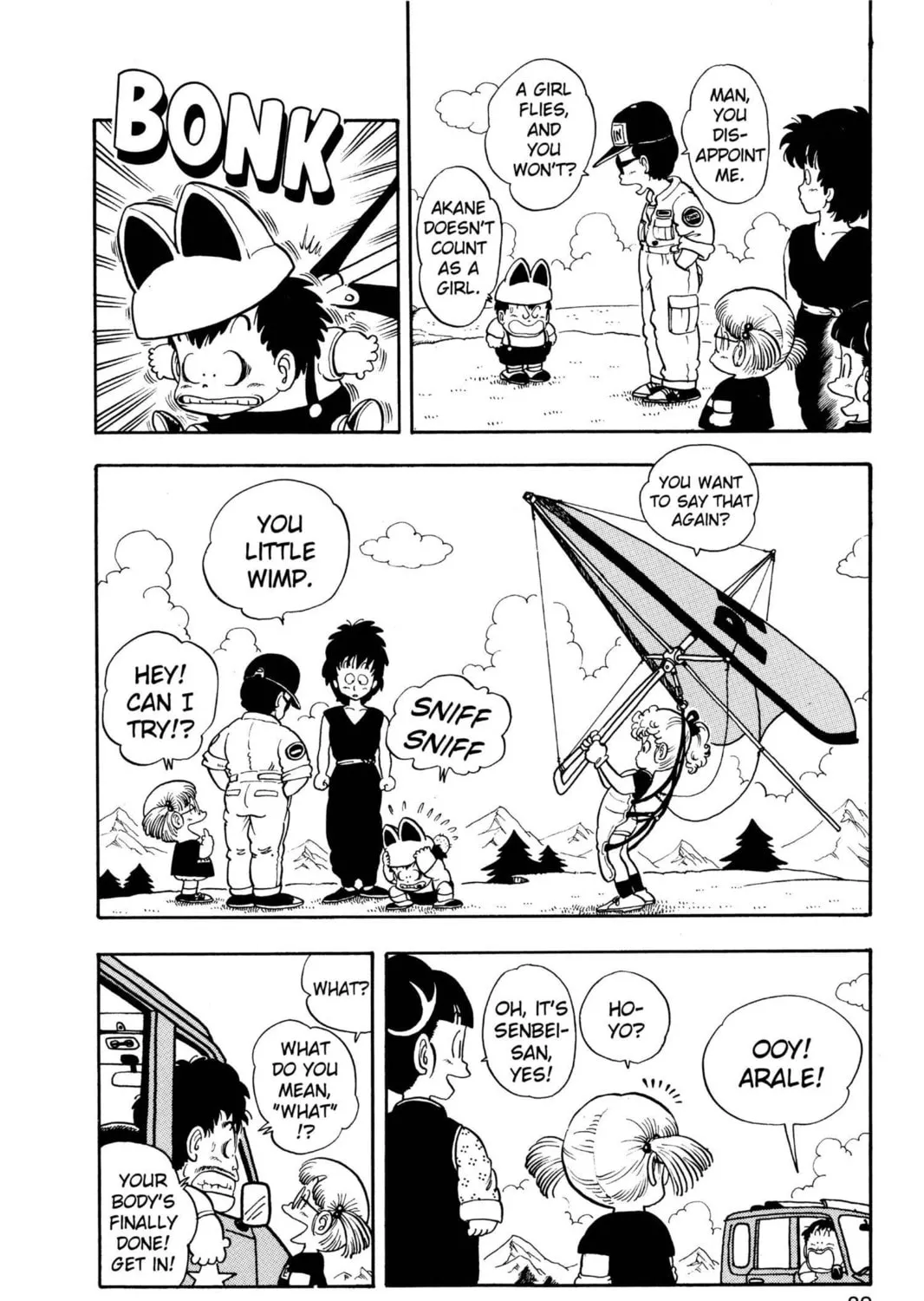 Read Dr. Slump chapter 171 image 6 on Lezhin