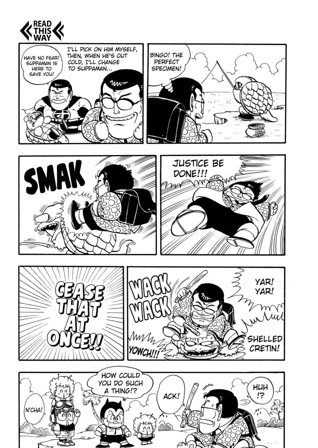 Read Dr. Slump chapter 173 image 12 on Lezhin