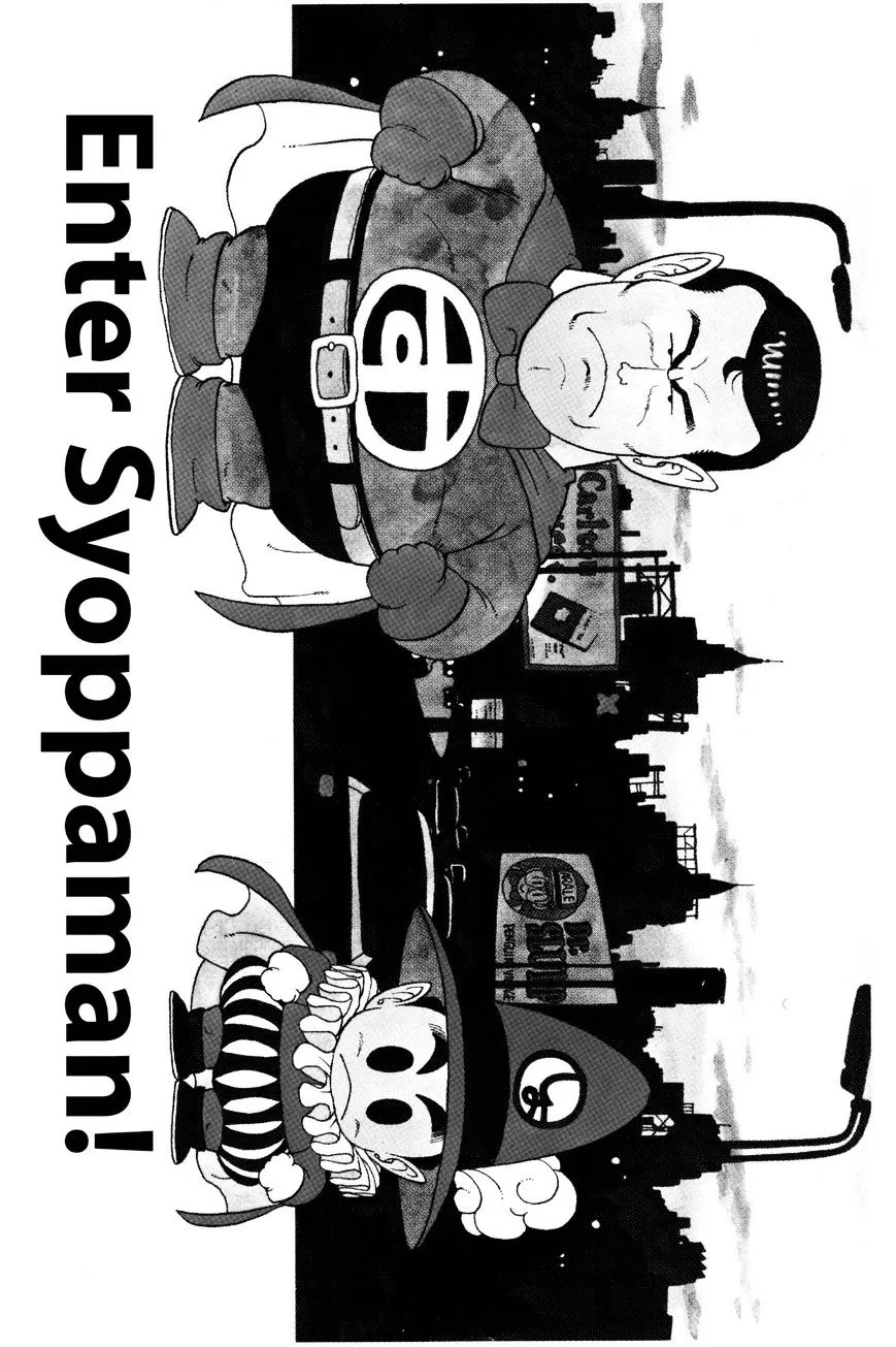 Read Dr. Slump chapter 174 image 0 on Lezhin