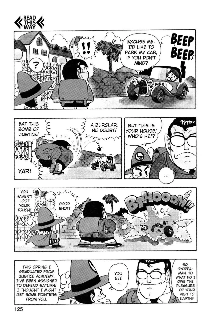 Read Dr. Slump chapter 174 image 6 on Lezhin