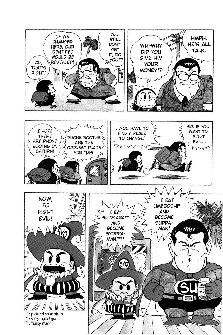Read Dr. Slump chapter 174 image 9 on Lezhin