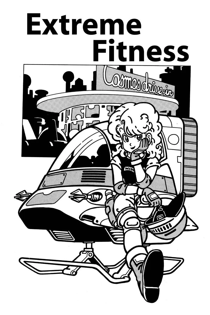 Read Dr. Slump chapter 176 image 0 on Lezhin