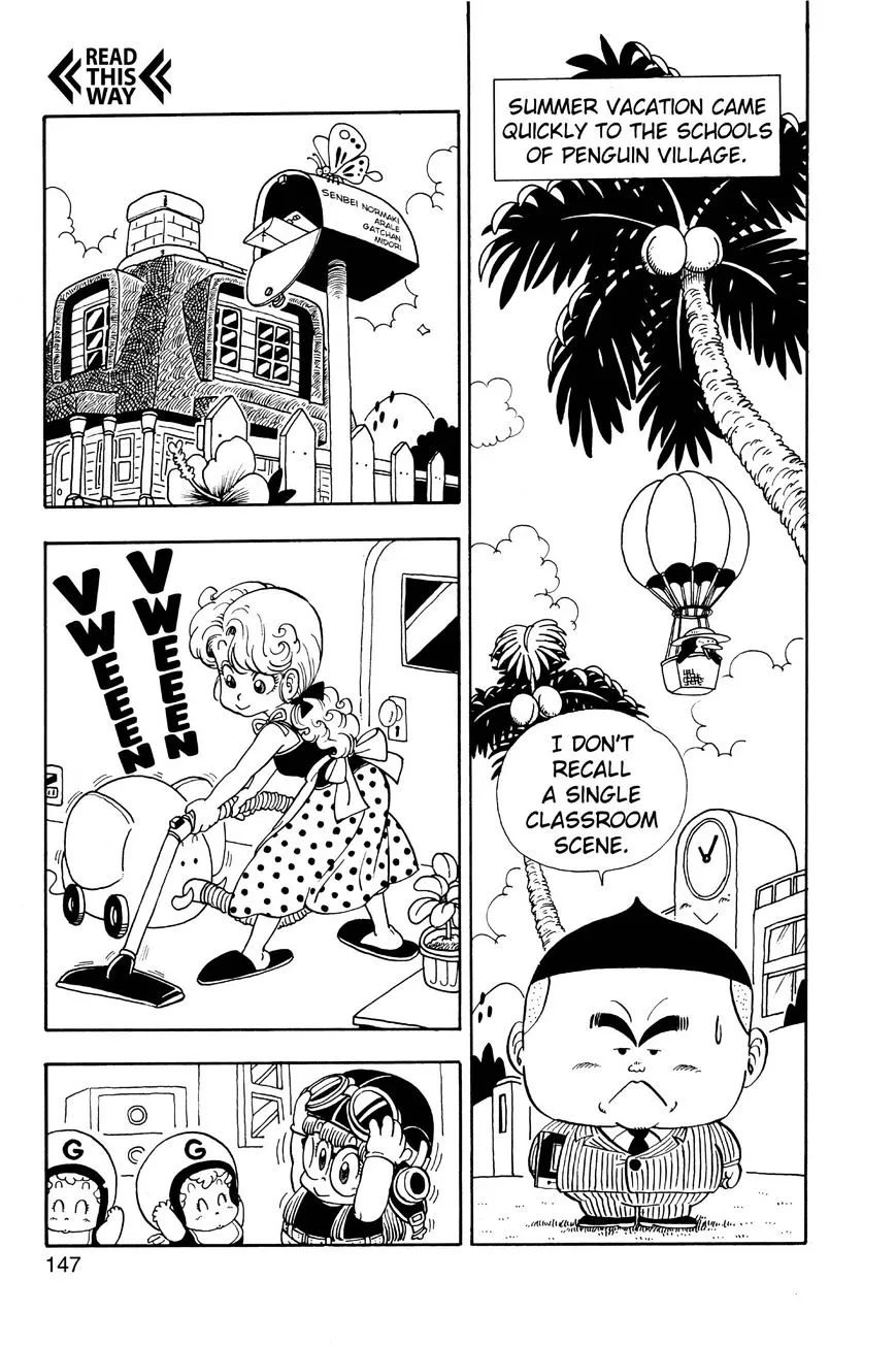 Read Dr. Slump chapter 176 image 1 on Lezhin