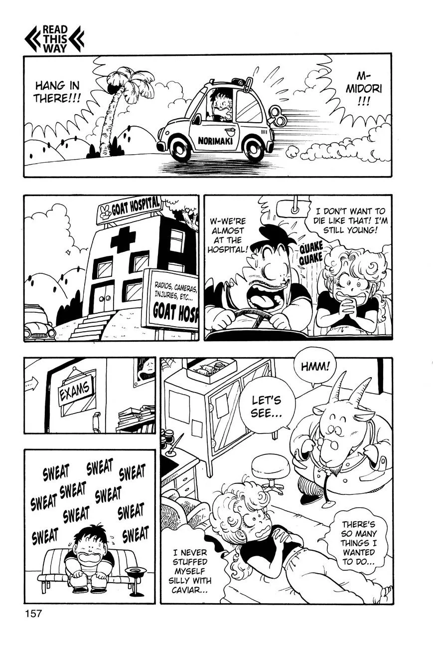 Read Dr. Slump chapter 176 image 11 on Lezhin