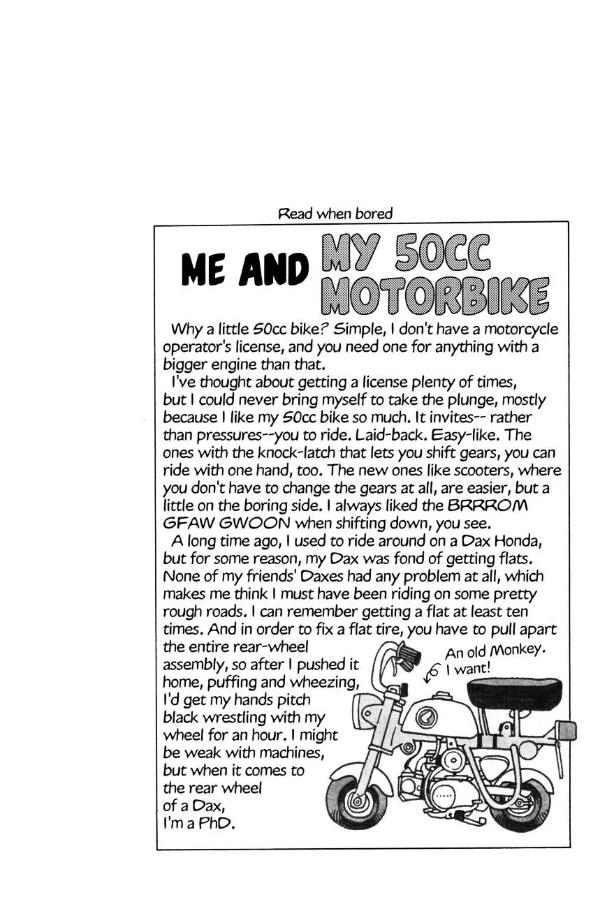 Read Dr. Slump chapter 177 image 13 on Lezhin