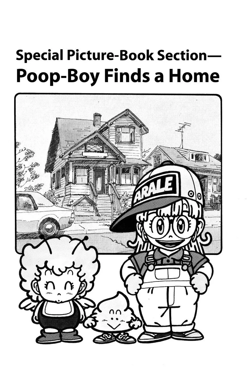 Read Dr. Slump chapter 178 image 0 on Lezhin