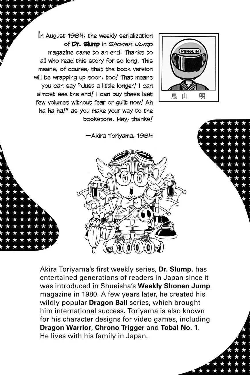 Read Dr. Slump chapter 179 image 1 on Lezhin