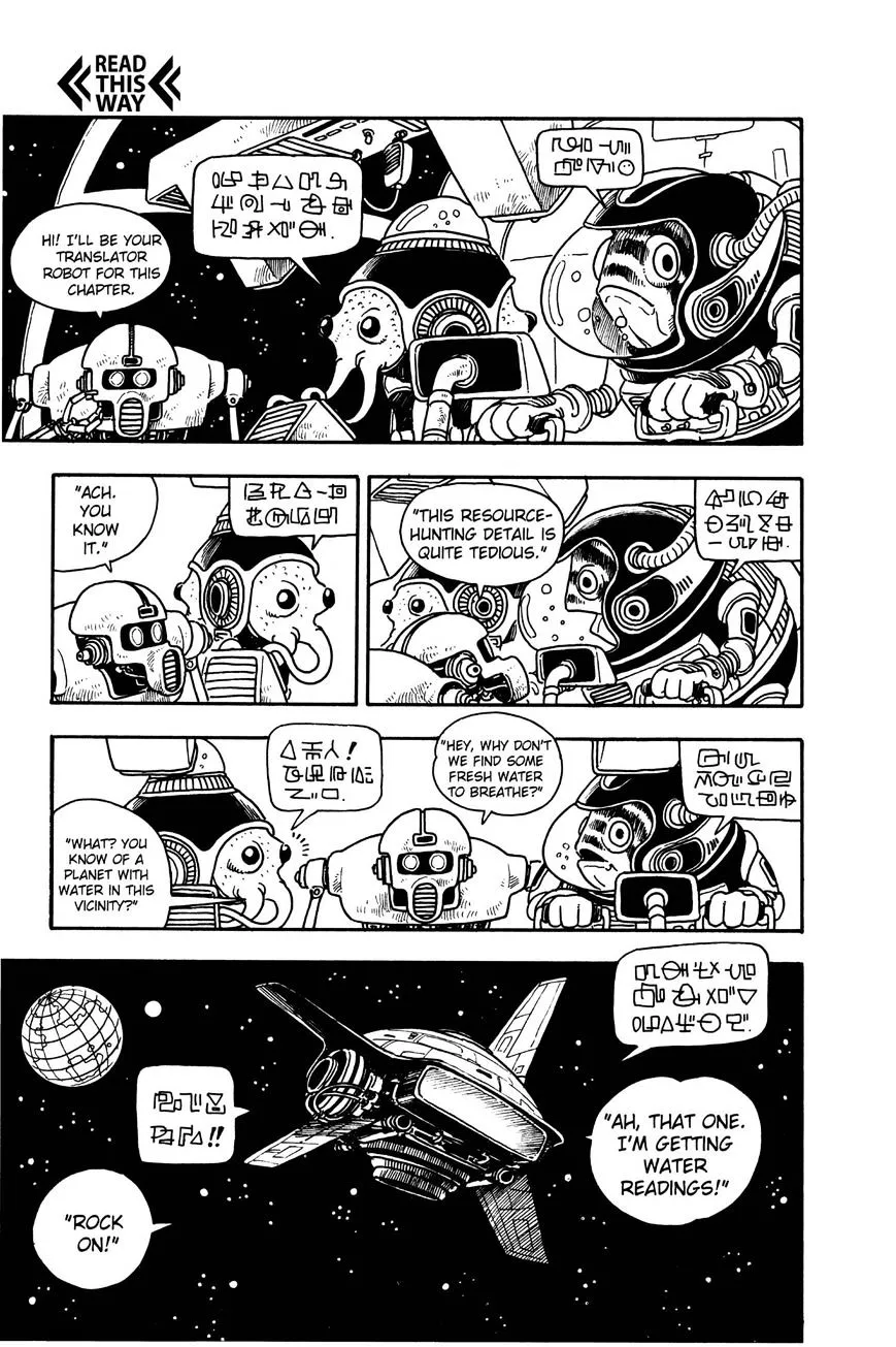 Read Dr. Slump chapter 179 image 13 on Lezhin