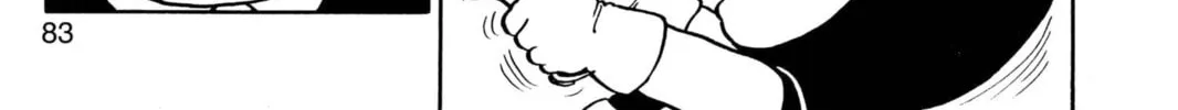 Read Dr. Slump chapter 18 image 15 on Lezhin